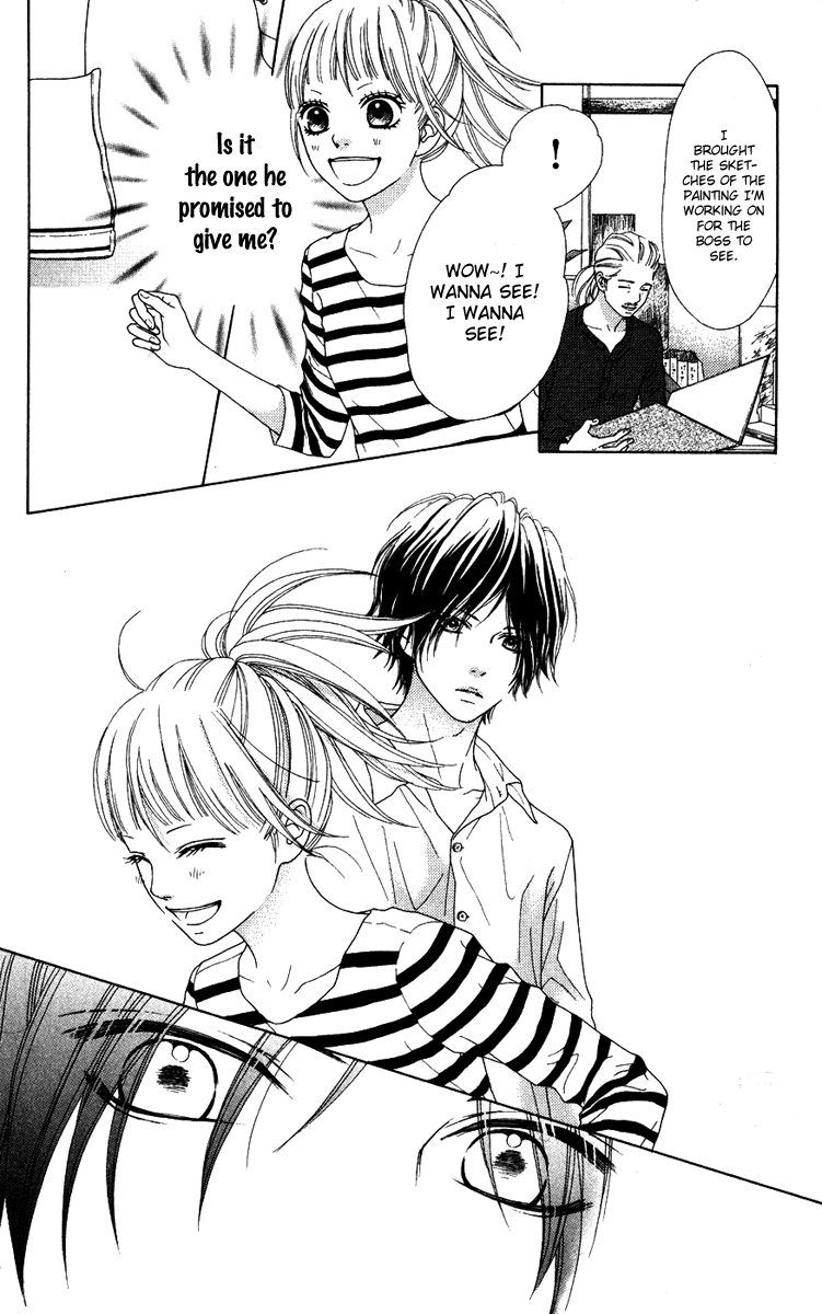 Aruitou Vol. 1 Ch. 6 第16页