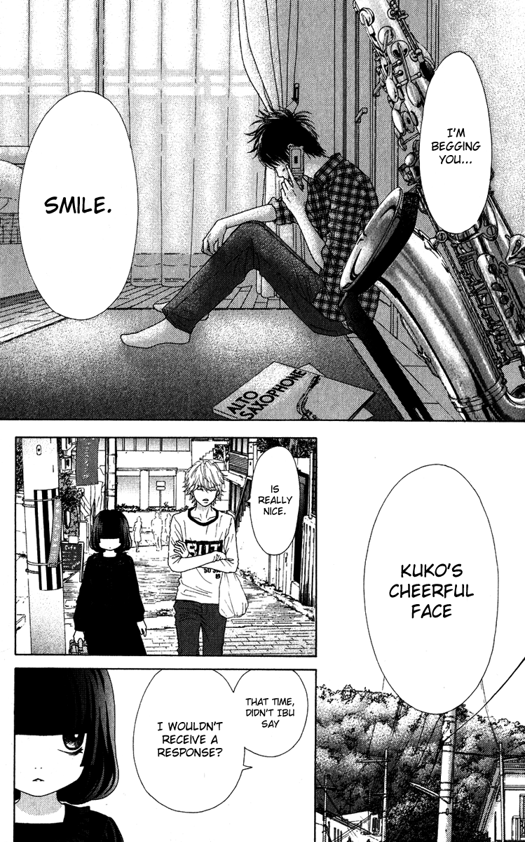 Aruitou Vol. 1 Ch. 6 第18页