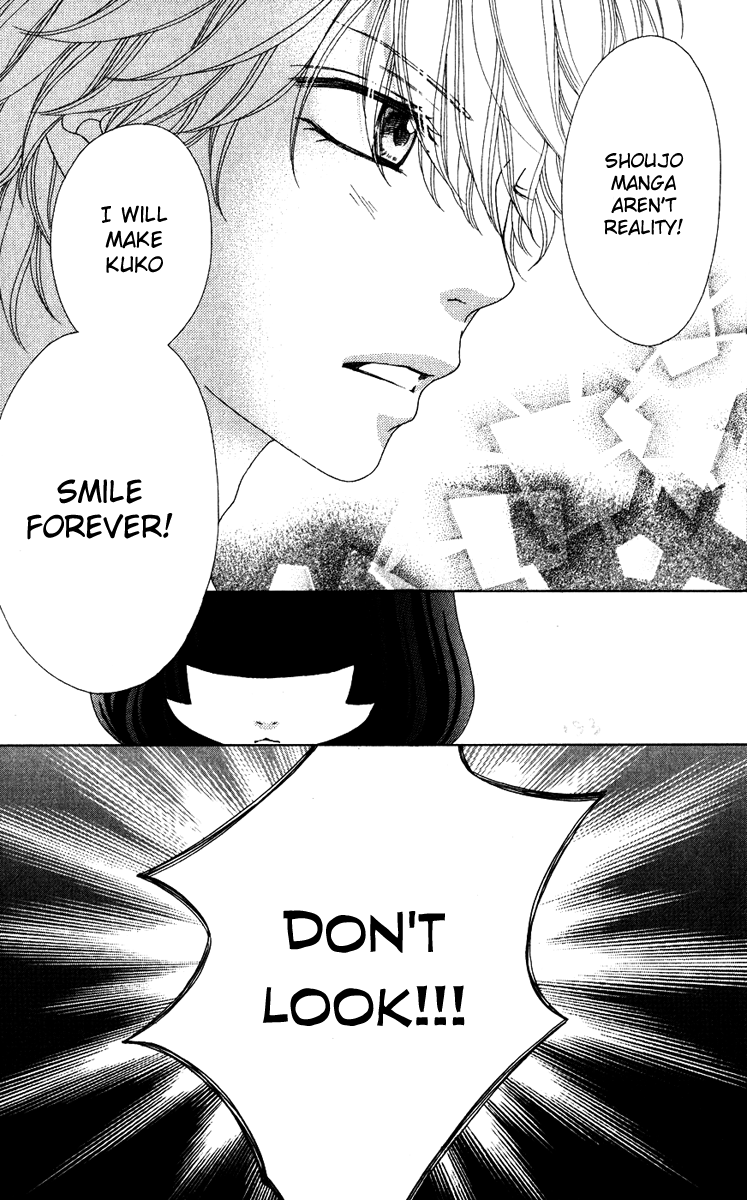 Aruitou Vol. 1 Ch. 6 第19页