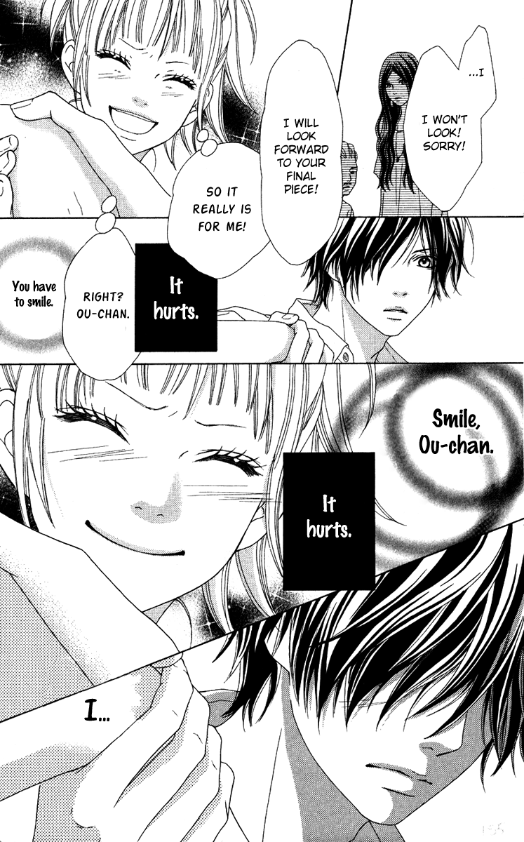 Aruitou Vol. 1 Ch. 6 第21页