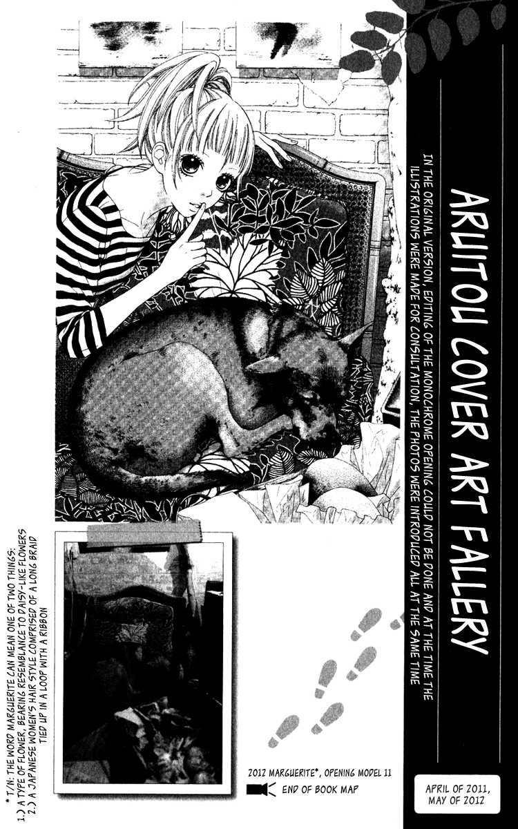 Aruitou Vol. 1 Ch. 6 第26页