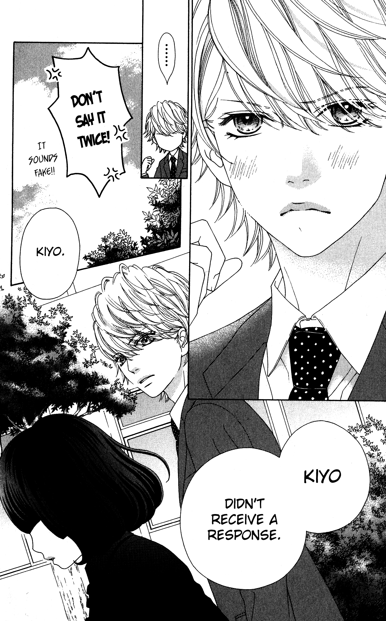 Aruitou Vol. 1 Ch. 6 第6页