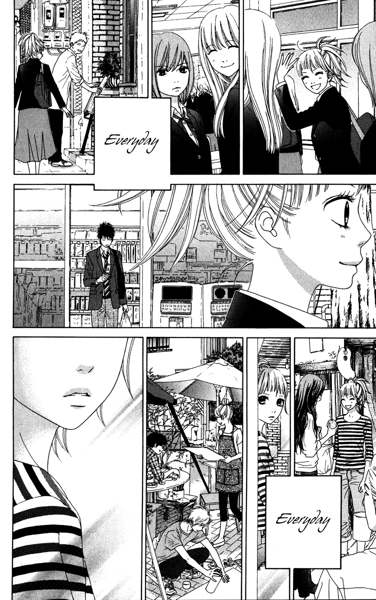 Aruitou Vol. 1 Ch. 6 第8页
