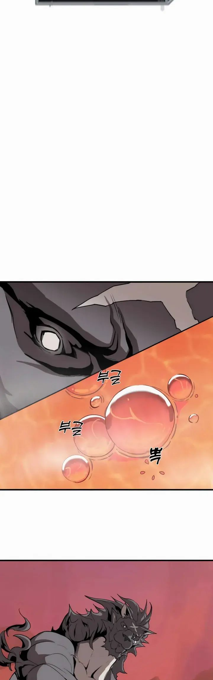 S-Rank Butler Ch. 4 第15页