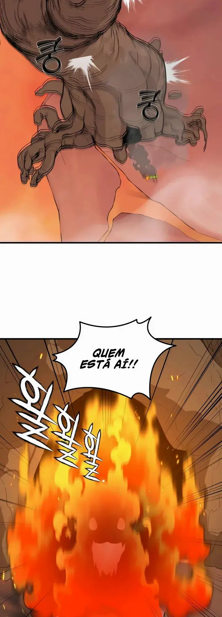 S-Rank Butler Ch. 4 第46页