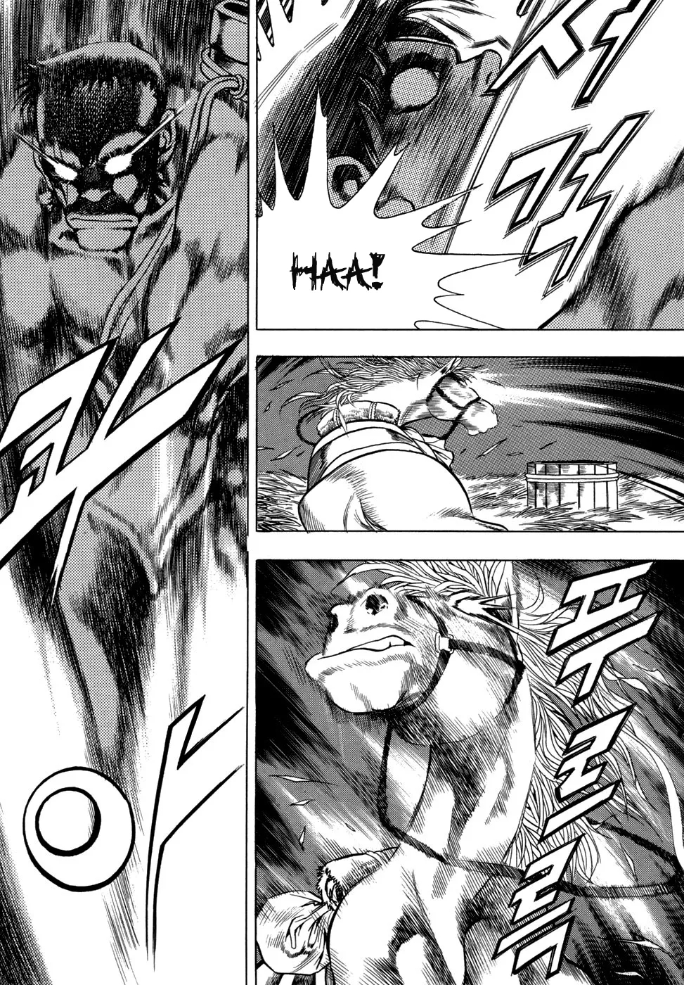 Yongbi the Invincible Vol. 1 Ch. 3 第18页