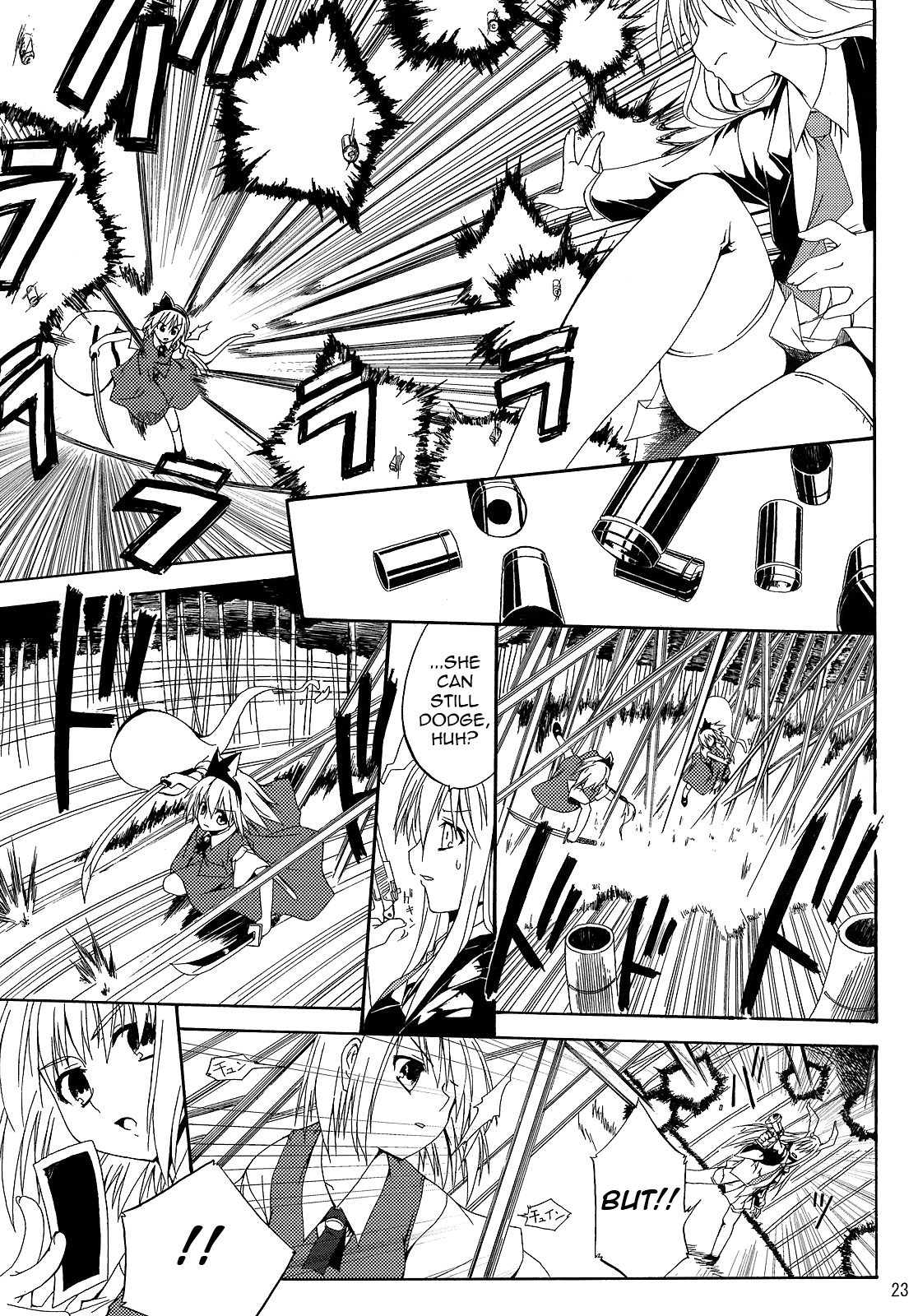 Touhou - Bamboo Shoots (Doujinshi) Oneshot 第21页