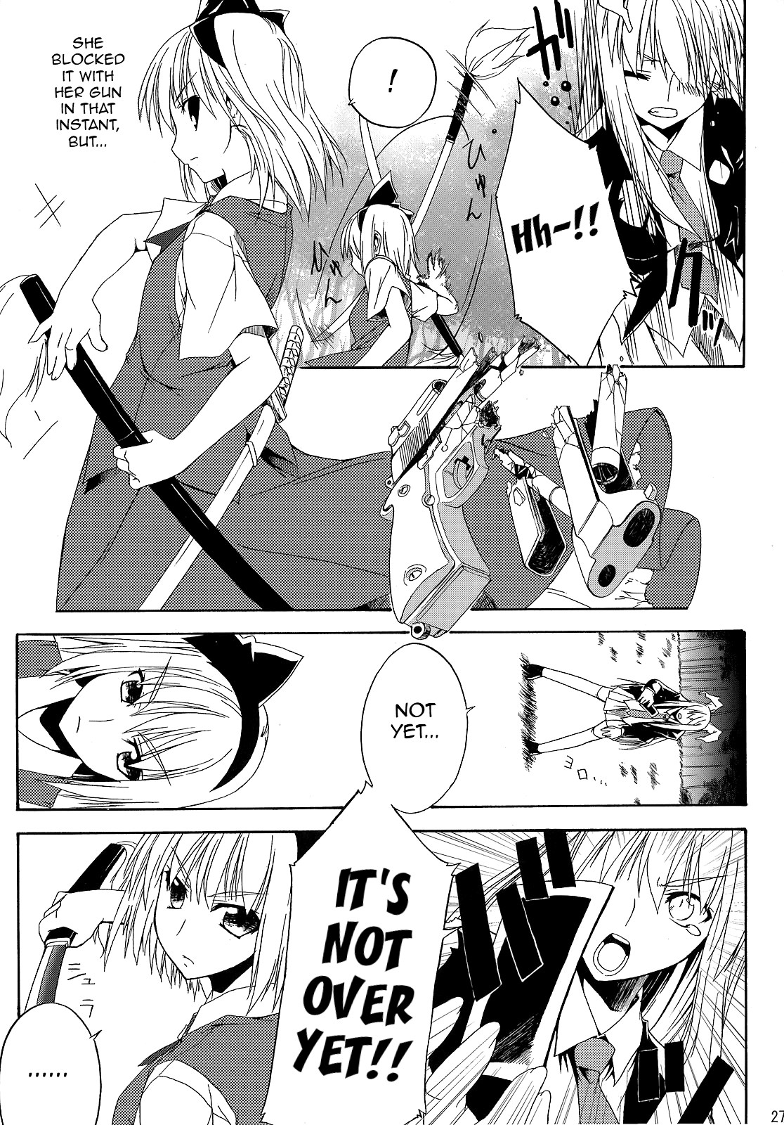 Touhou - Bamboo Shoots (Doujinshi) Oneshot 第25页
