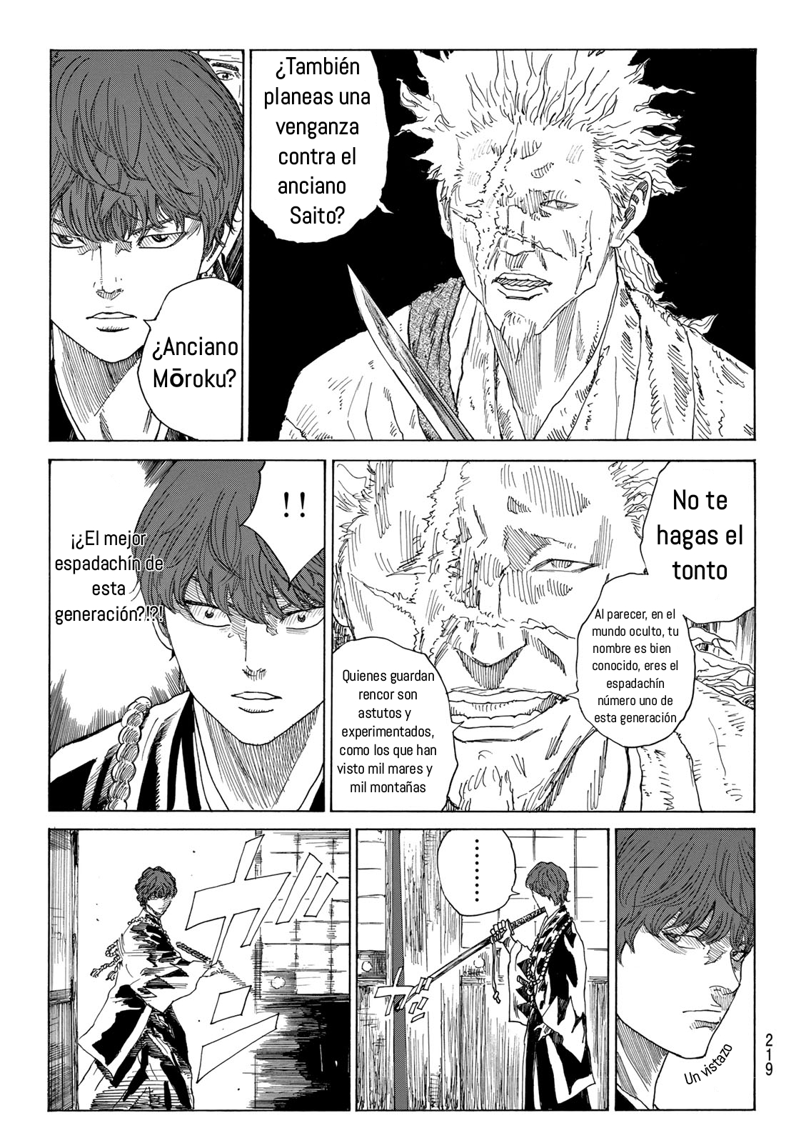 Ao no Miburo —Shinsengumi Hen— Más allá del camino 第11页