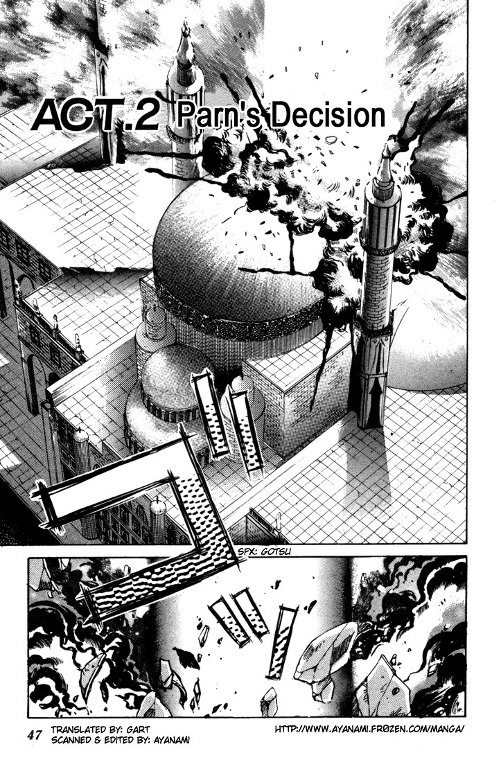 Record of Lodoss War: The Fire Demon Parn's Decision 第2页
