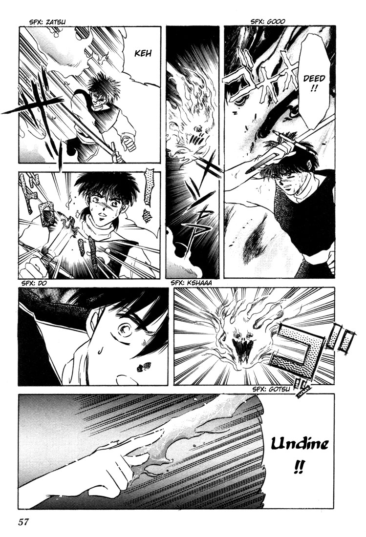 Record of Lodoss War: The Fire Demon Parn's Decision 第12页