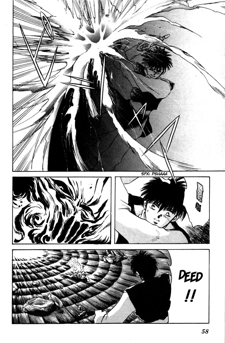 Record of Lodoss War: The Fire Demon Parn's Decision 第13页