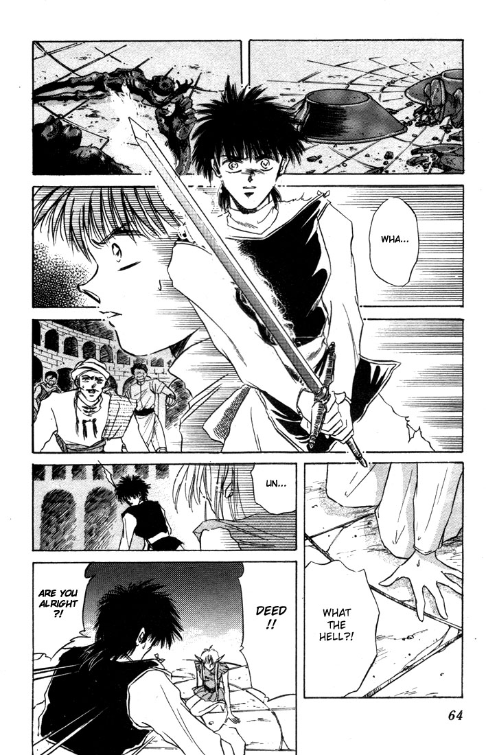 Record of Lodoss War: The Fire Demon Parn's Decision 第18页