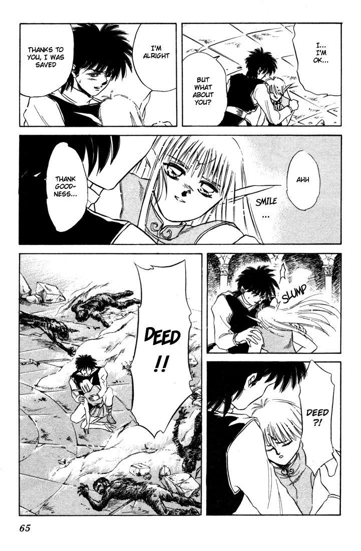 Record of Lodoss War: The Fire Demon Parn's Decision 第19页
