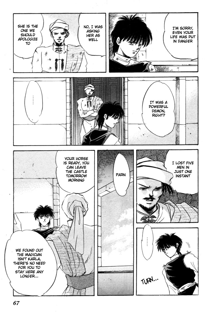 Record of Lodoss War: The Fire Demon Parn's Decision 第21页