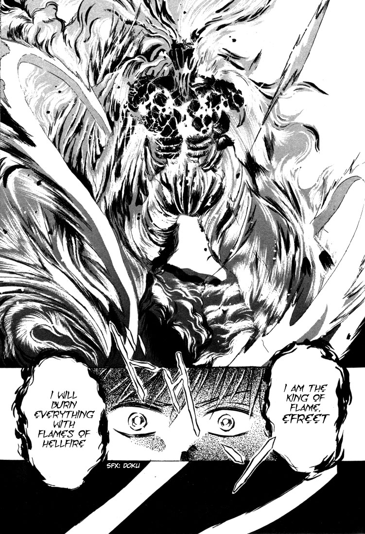 Record of Lodoss War: The Fire Demon Parn's Decision 第4页