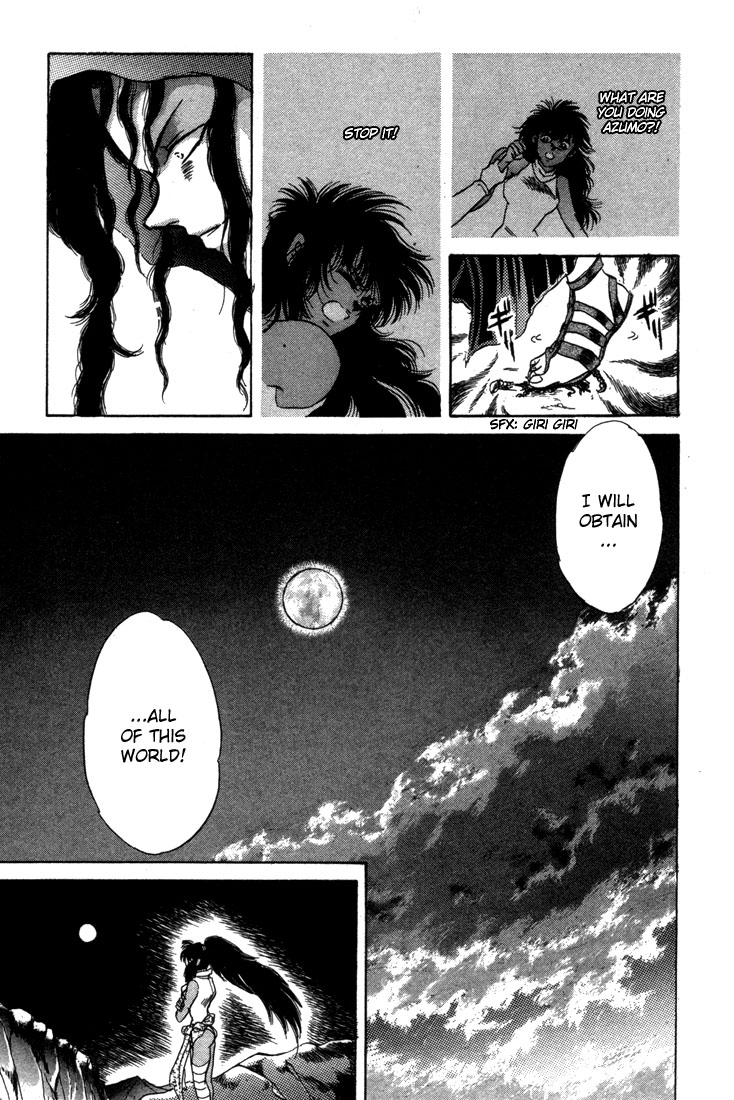 Record of Lodoss War: The Fire Demon Parn's Decision 第31页