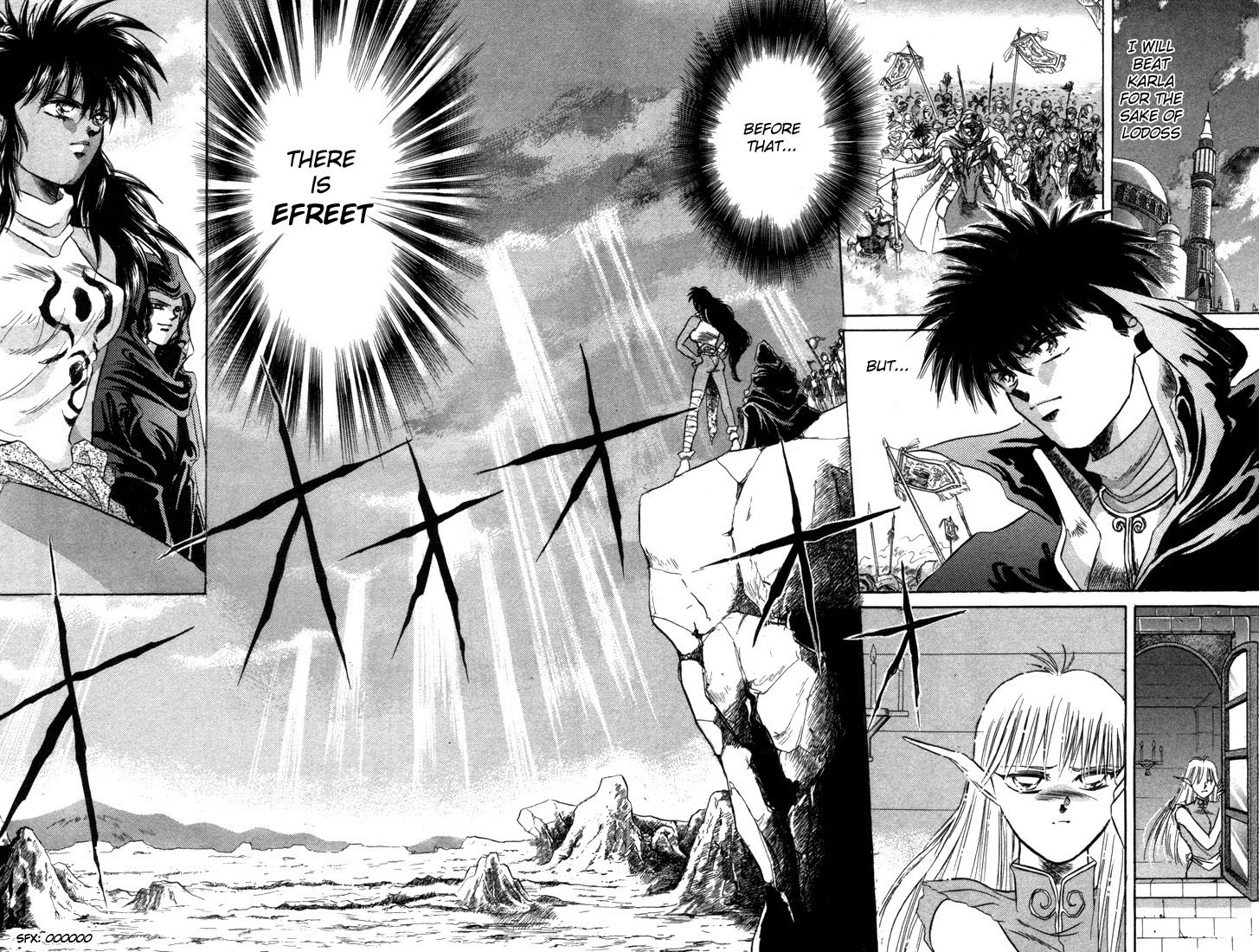 Record of Lodoss War: The Fire Demon Parn's Decision 第36页