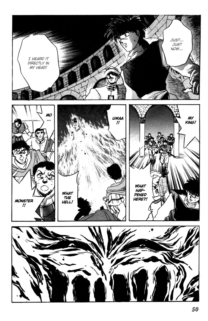 Record of Lodoss War: The Fire Demon Parn's Decision 第5页
