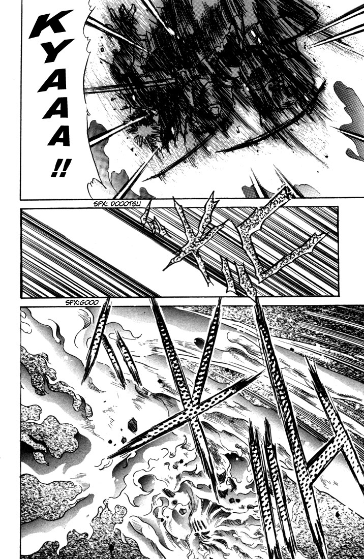 Record of Lodoss War: The Fire Demon Parn's Decision 第6页