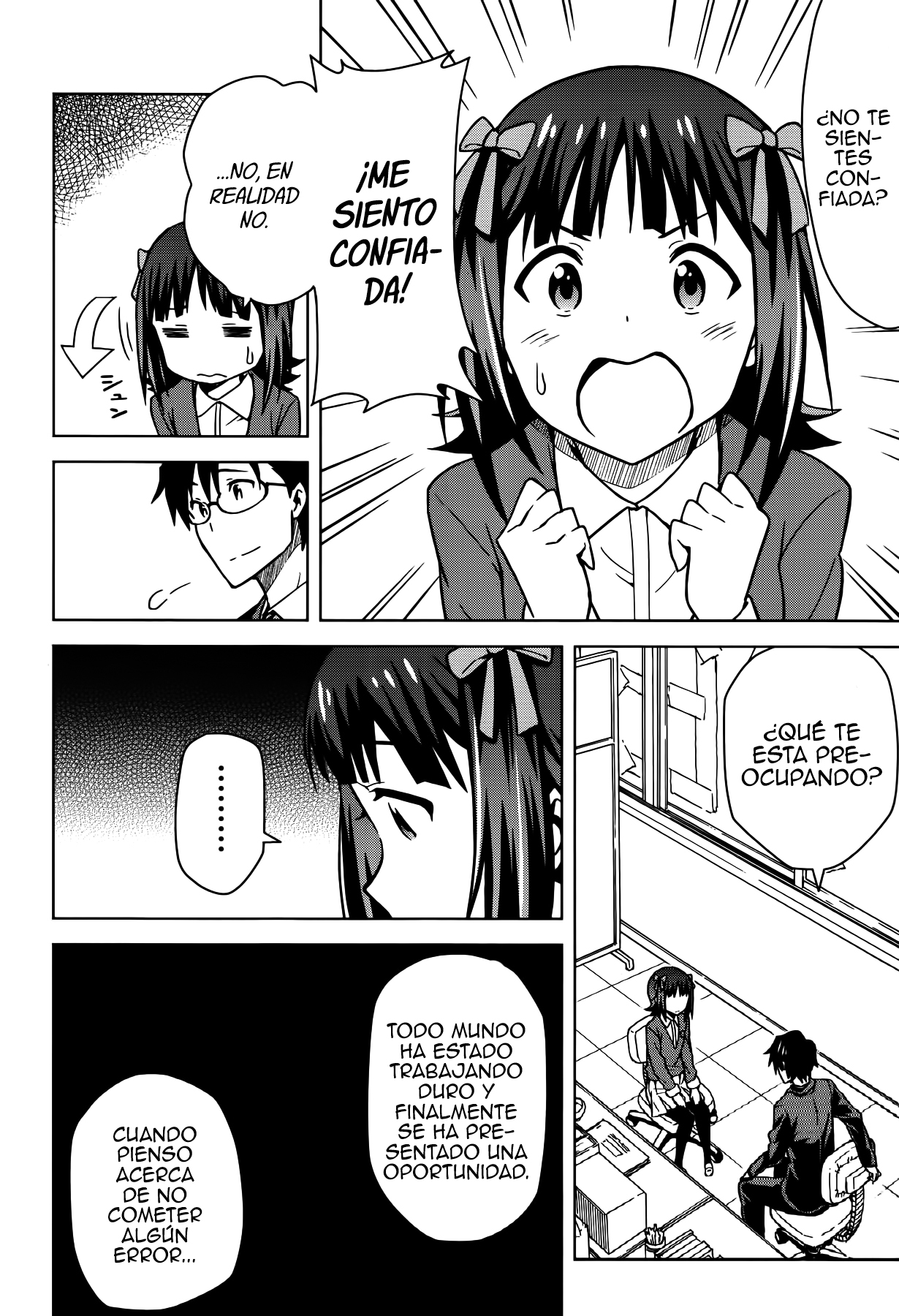 THE iDOLM@STER Amami Haruka Parte 2 第20页