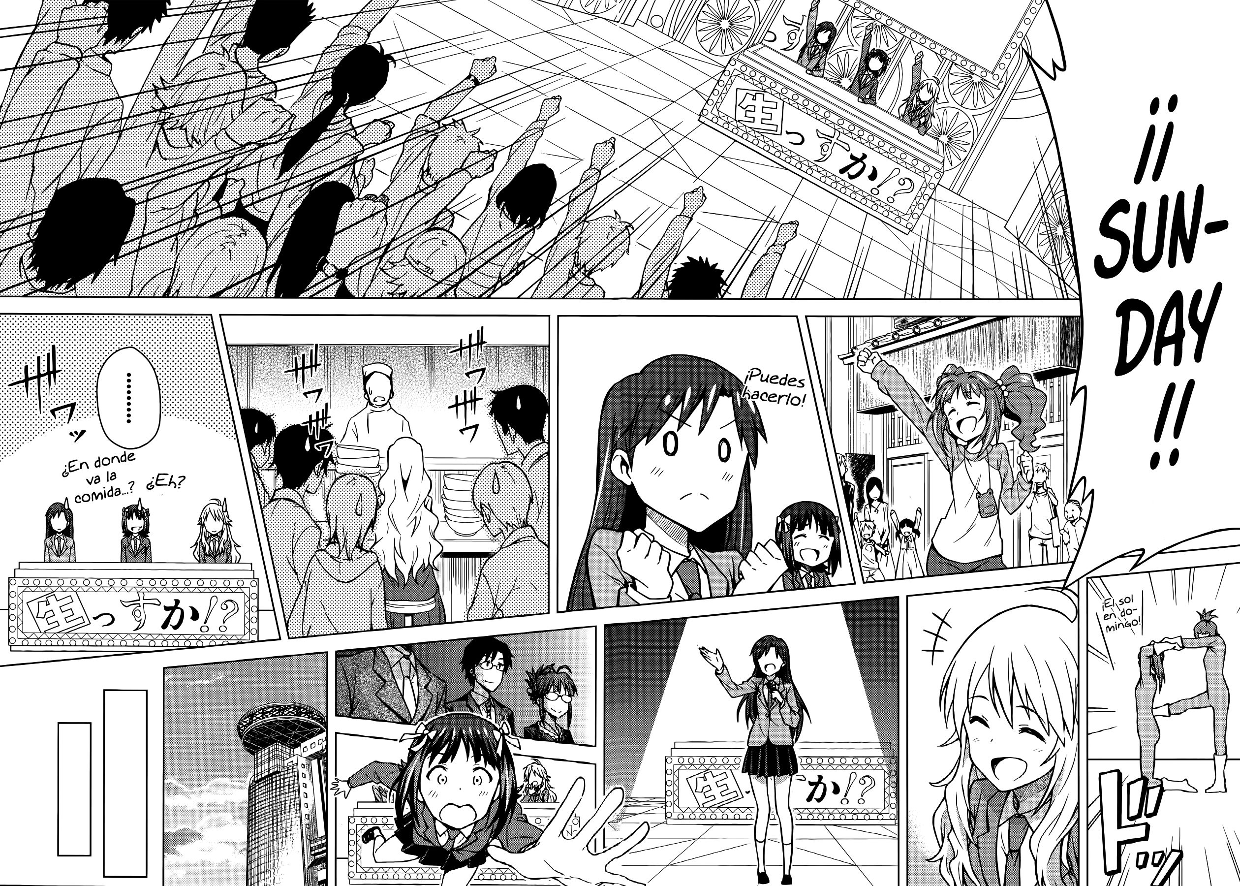 THE iDOLM@STER Amami Haruka Parte 2 第26页