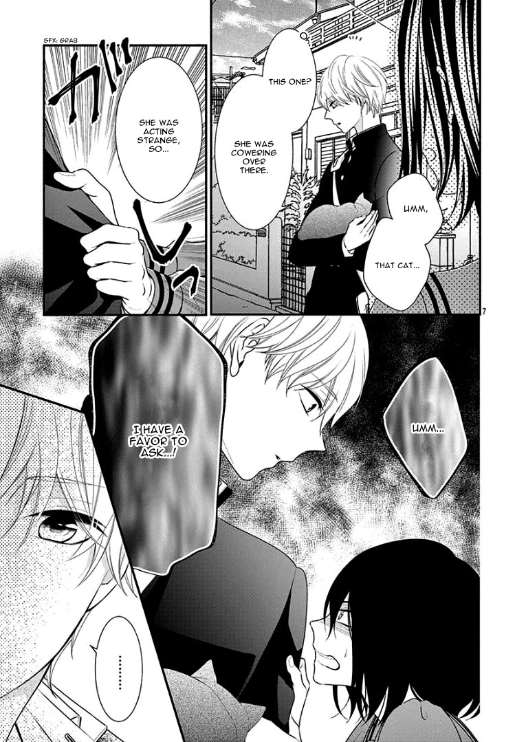 Noraneko to Hidamari Oneshot 第11页