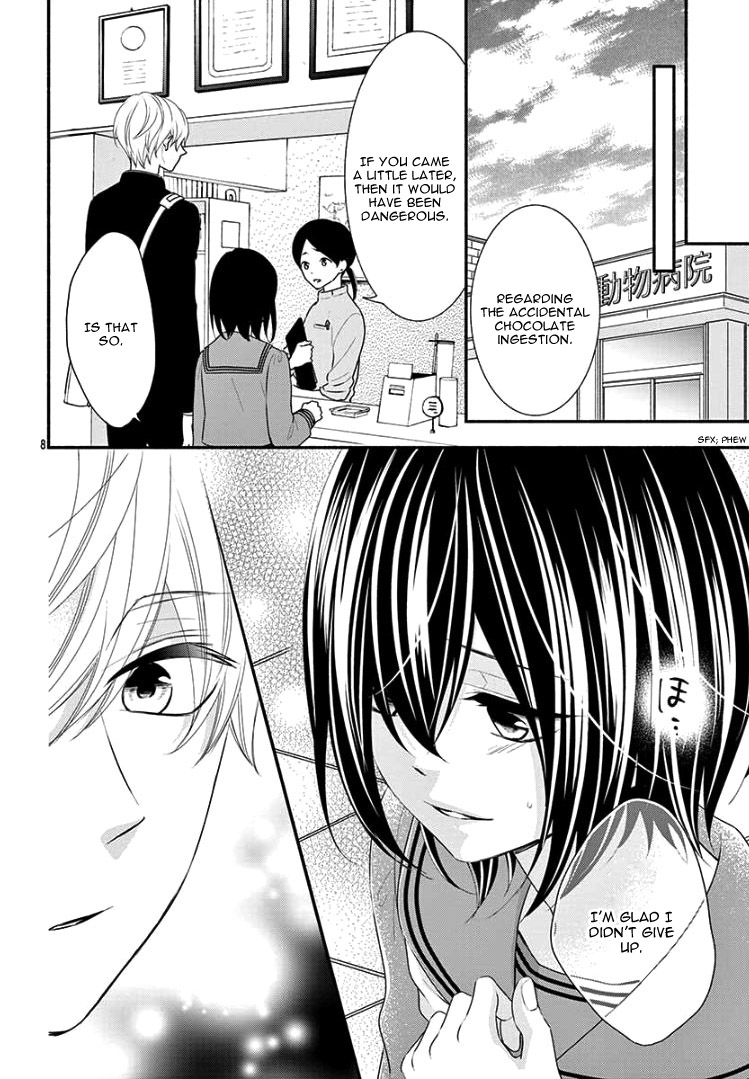 Noraneko to Hidamari Oneshot 第12页