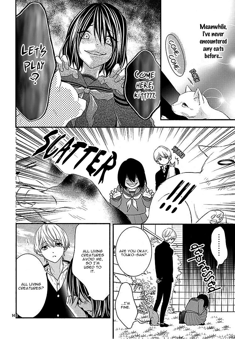 Noraneko to Hidamari Oneshot 第18页