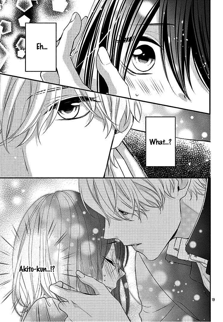 Noraneko to Hidamari Oneshot 第23页