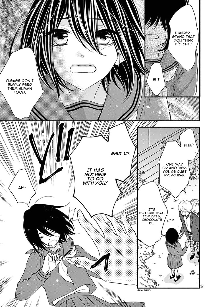 Noraneko to Hidamari Oneshot 第31页