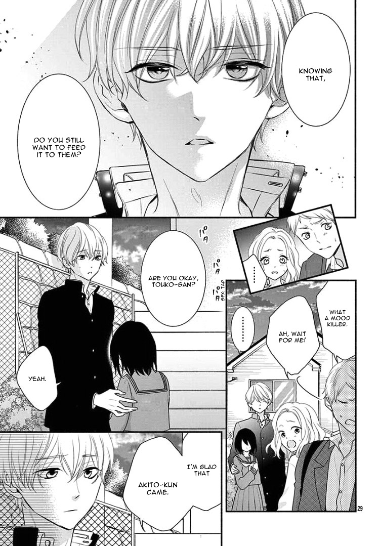 Noraneko to Hidamari Oneshot 第33页