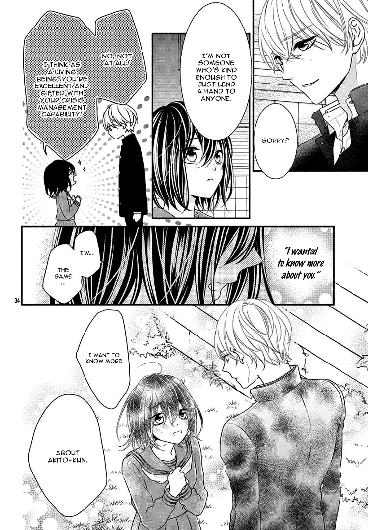 Noraneko to Hidamari Oneshot 第38页