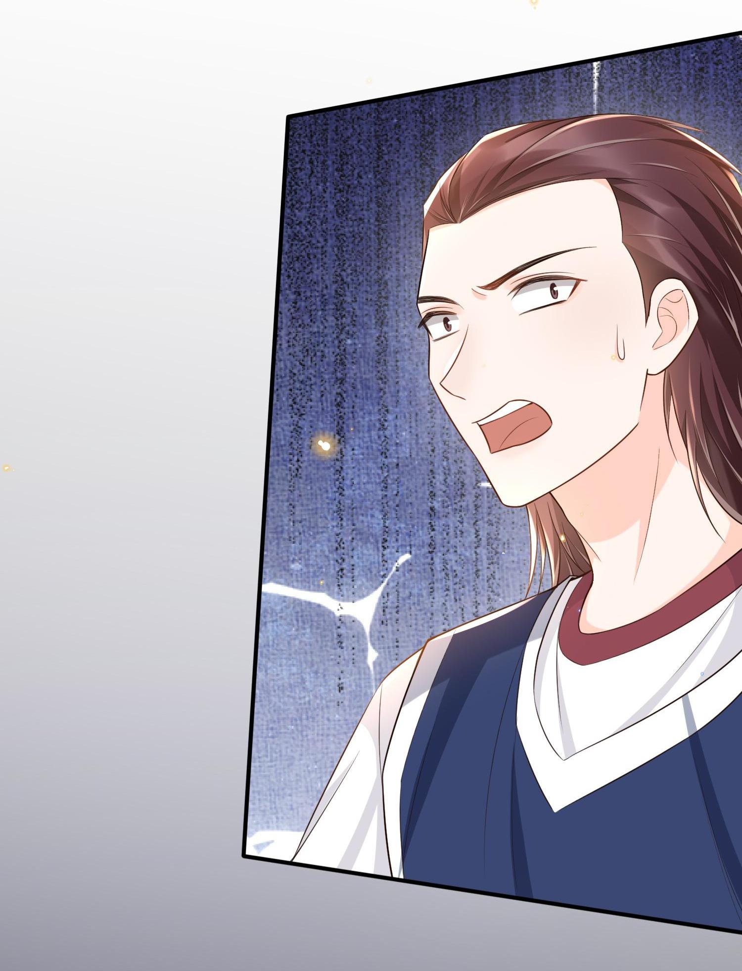 It's Never Too Late For Sweetness Is He Someone You Can Bully? 第25页