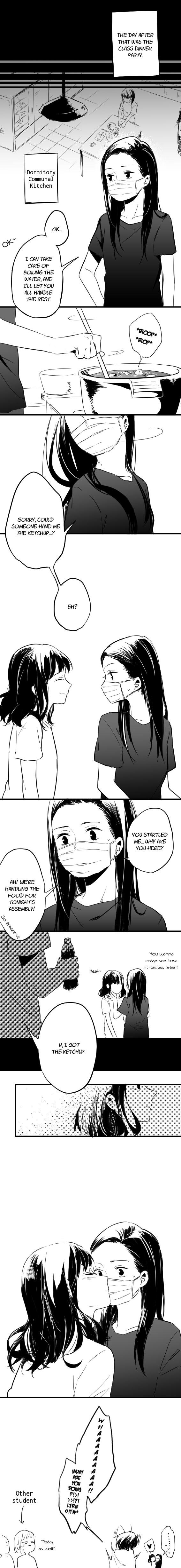 True Story 第3页