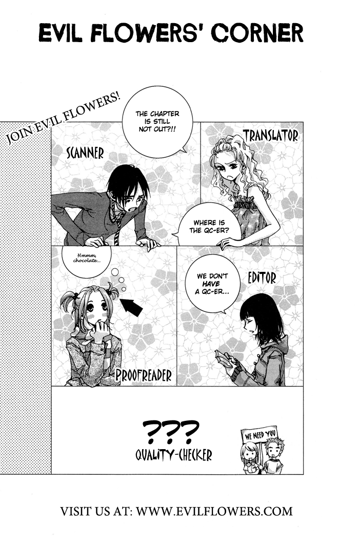 Itsukasei Metsubou Syndrome Vol. 1 Ch. 1.4 第1页