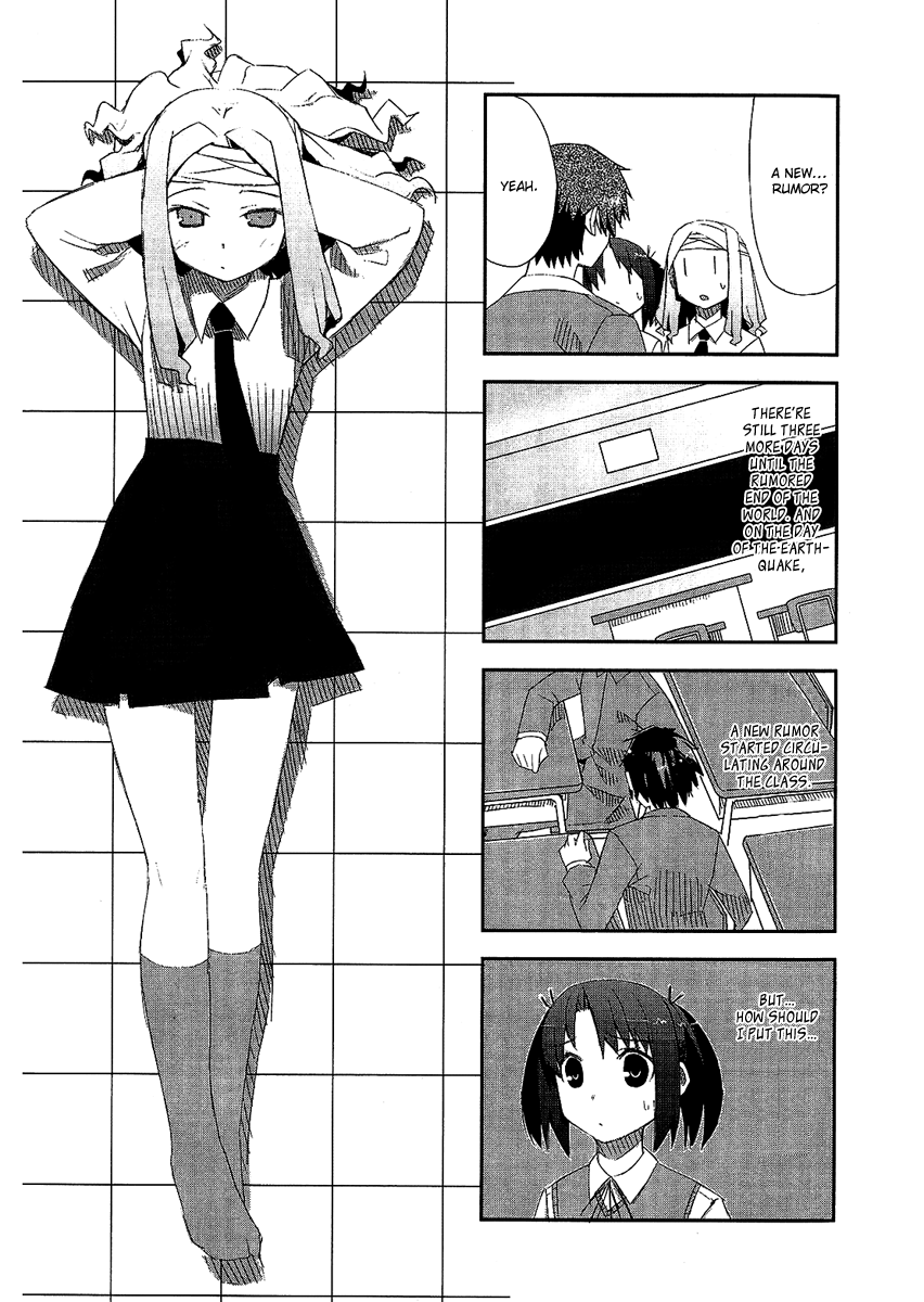 Itsukasei Metsubou Syndrome Vol. 1 Ch. 1.4 第3页