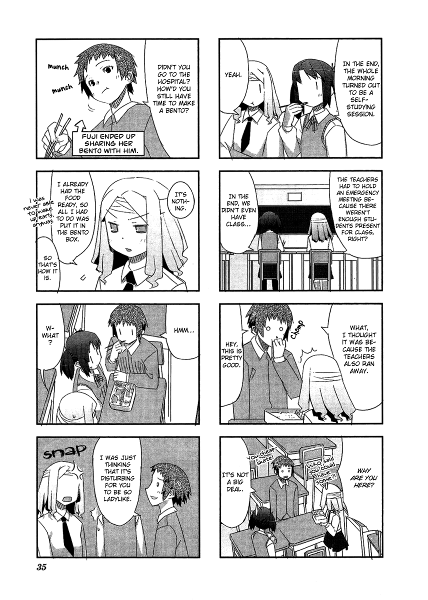 Itsukasei Metsubou Syndrome Vol. 1 Ch. 1.4 第5页