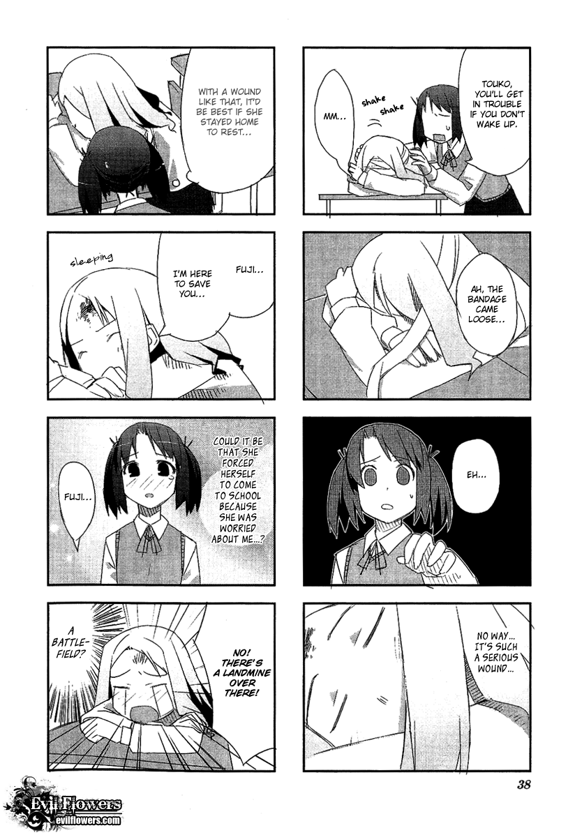 Itsukasei Metsubou Syndrome Vol. 1 Ch. 1.4 第8页