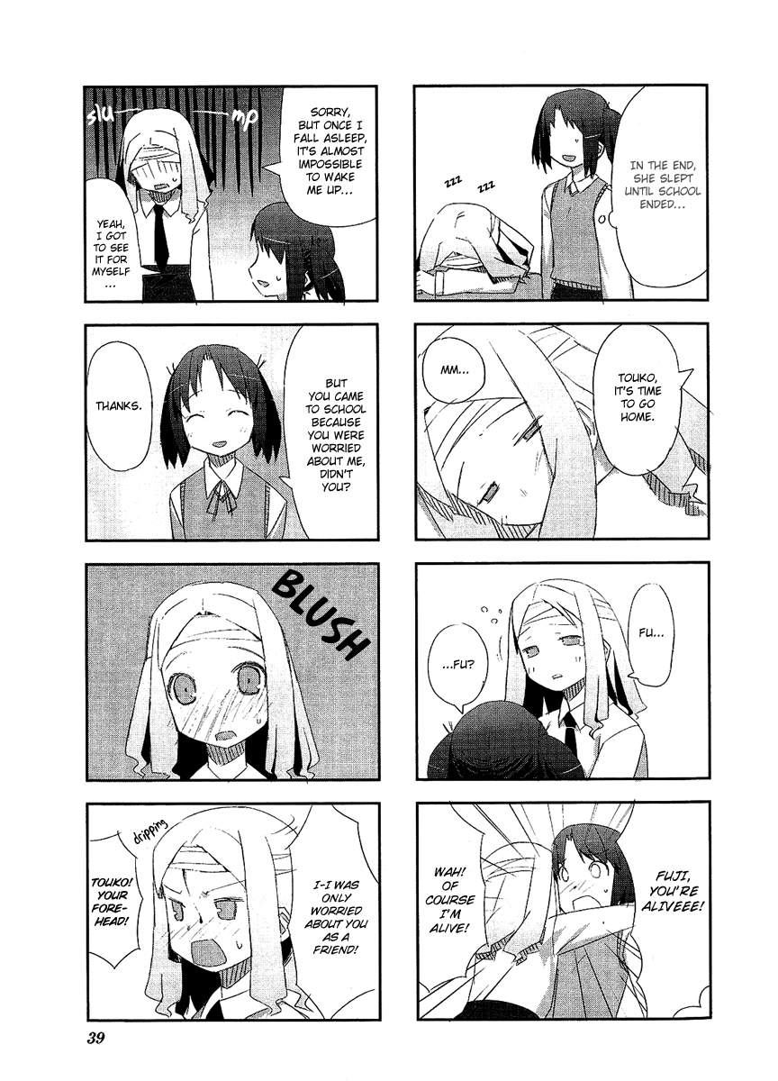 Itsukasei Metsubou Syndrome Vol. 1 Ch. 1.4 第9页