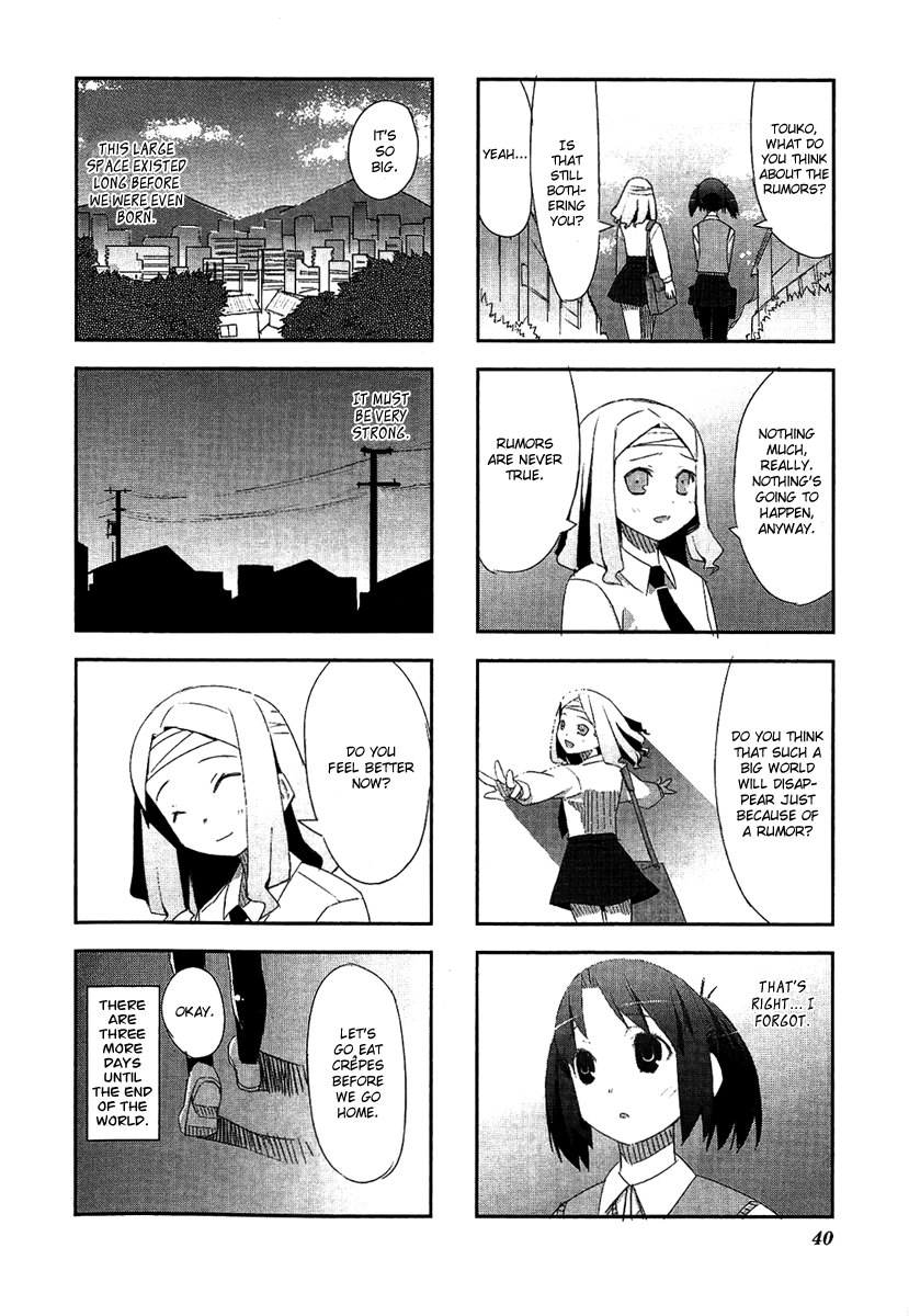 Itsukasei Metsubou Syndrome Vol. 1 Ch. 1.4 第10页