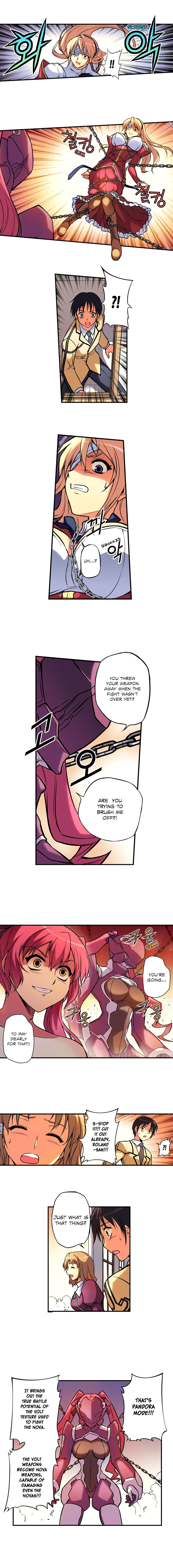 Freezing (Official Colored) The Untouchable Queen (3) 第3页