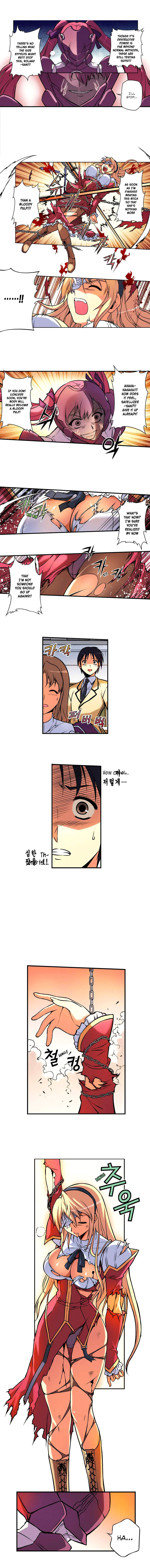 Freezing (Official Colored) The Untouchable Queen (3) 第4页