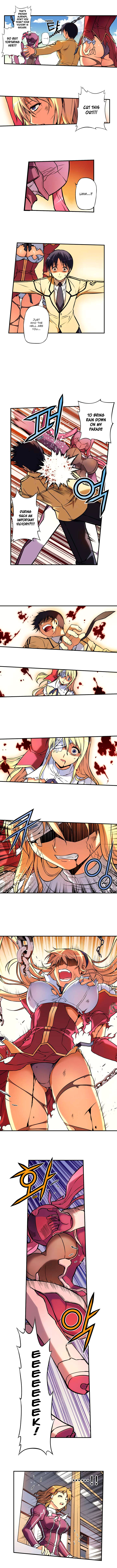 Freezing (Official Colored) The Untouchable Queen (3) 第6页