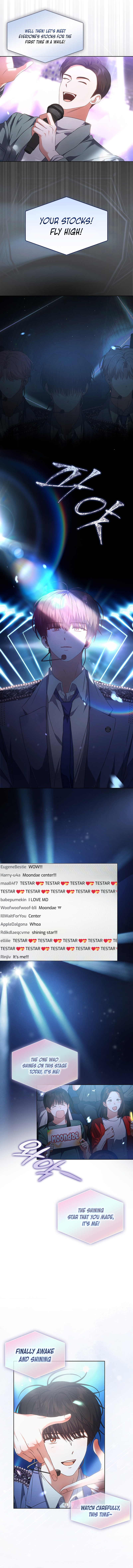 Debut or Die! Vol. 3 Ch. 73 第4页