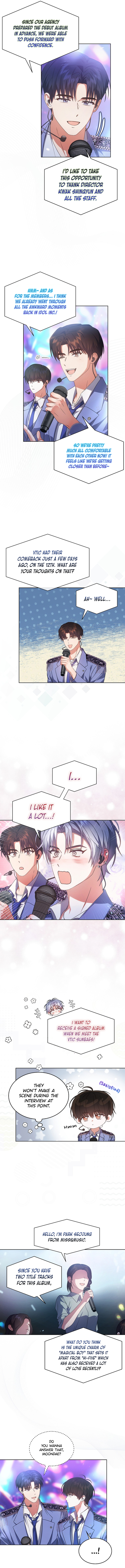 Debut or Die! Vol. 3 Ch. 73 第6页