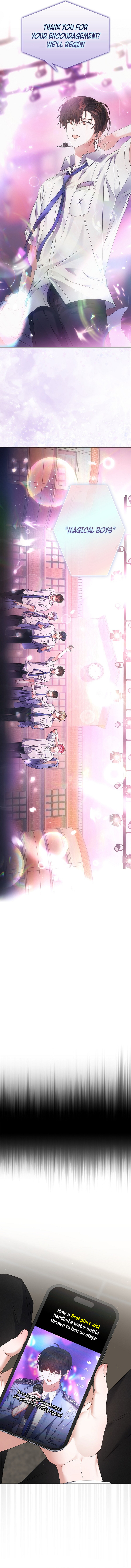 Debut or Die! Vol. 3 Ch. 73 第10页