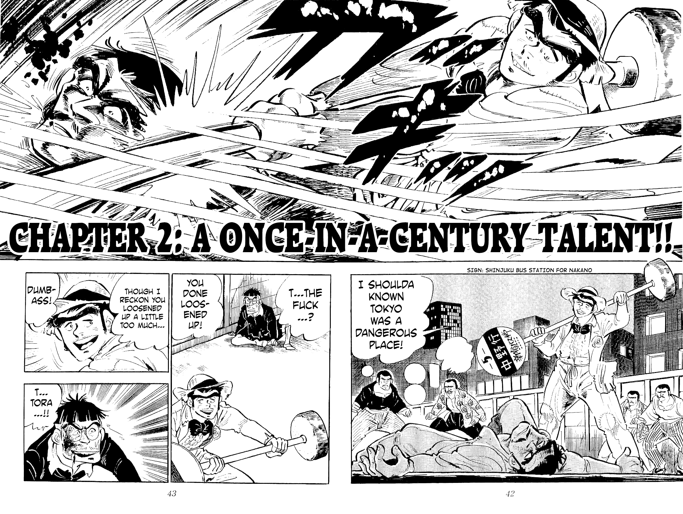 Geki!! Gokutora Ikka A Once-in-a-Century Talent!! 第1页