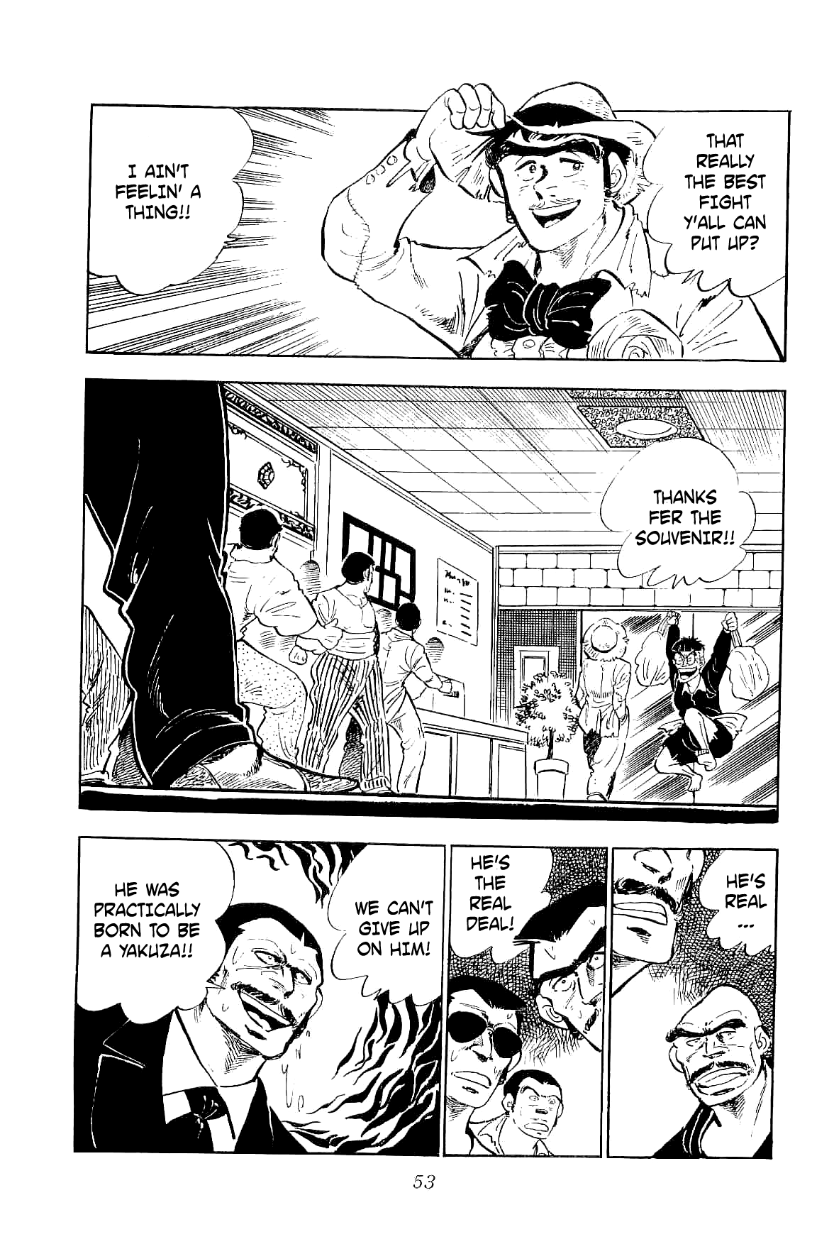 Geki!! Gokutora Ikka A Once-in-a-Century Talent!! 第11页