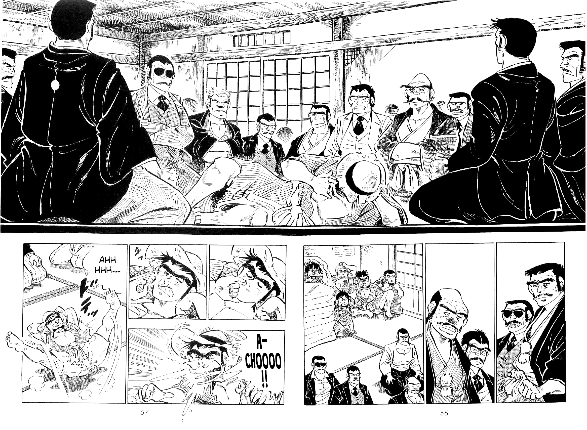 Geki!! Gokutora Ikka A Once-in-a-Century Talent!! 第14页
